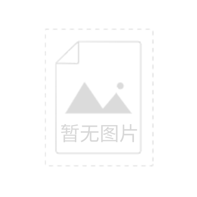 1、你現(xiàn)在看到的是:郭祥泰膏藥，2017年的熱門產(chǎn)品。
