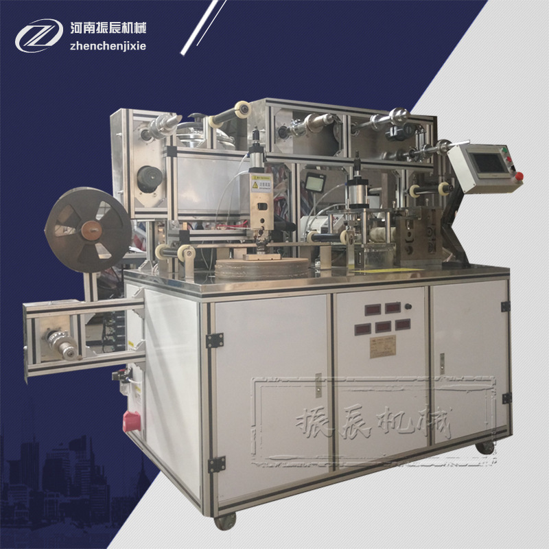 4、用英語怎么說家用小型制膏藥機(jī)的價(jià)格？