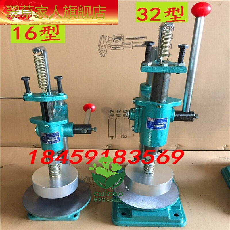 3、國產(chǎn)膏藥機(jī)的主要分布在哪里？