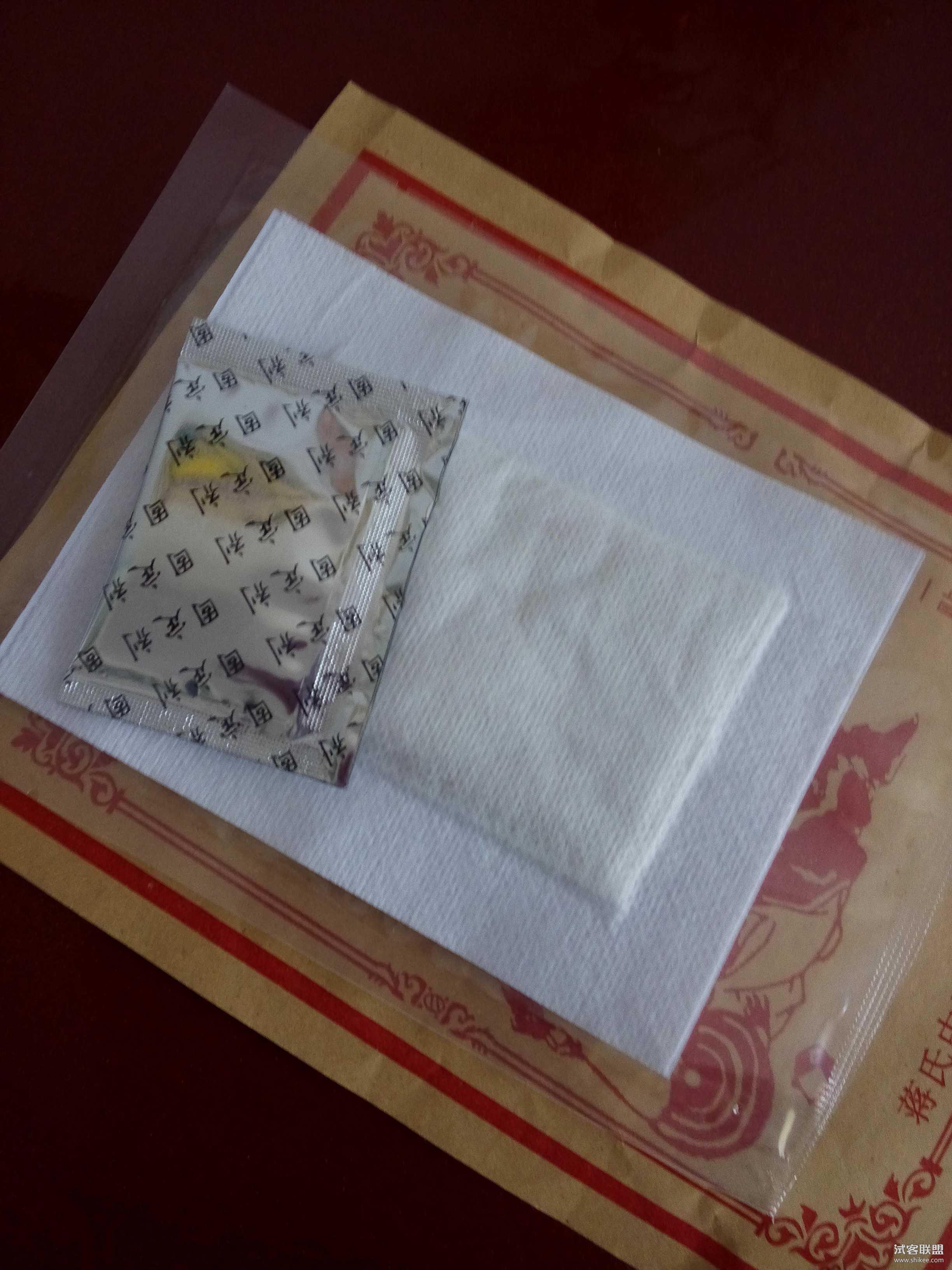 2、治療風(fēng)濕性關(guān)節(jié)炎常用的外用膏藥有哪些？