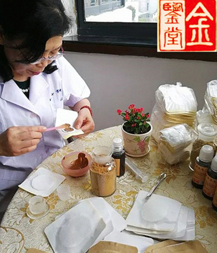 2、尋求中藥膏藥的制作方法？我開了一家理療店。平時做理療的人很多