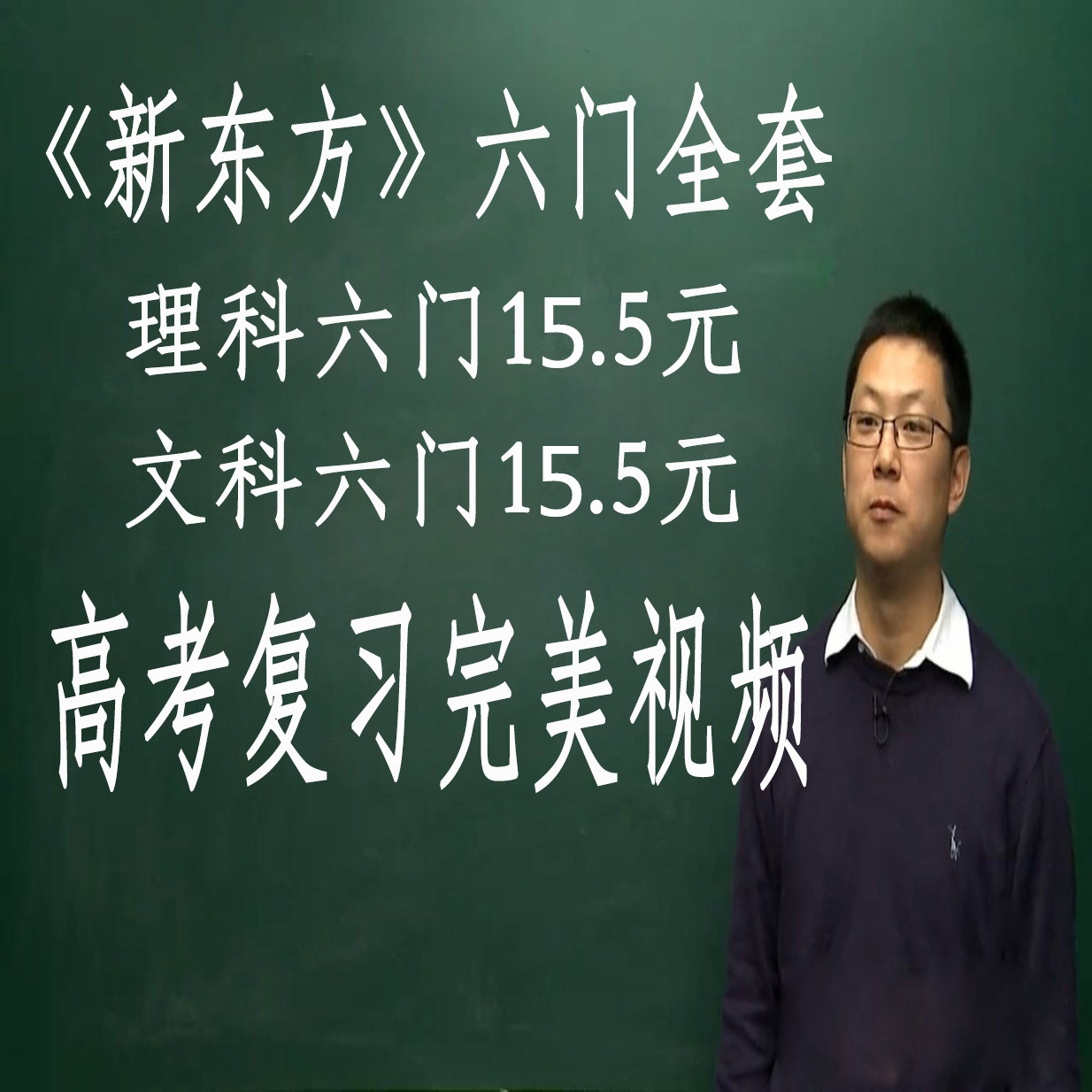 4、求膏藥狐的《囚徒》全文＋番外txt